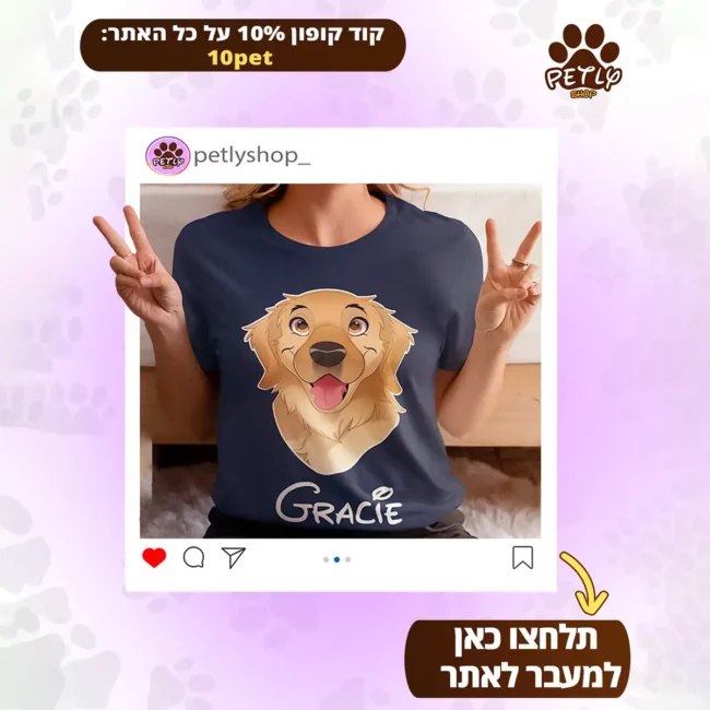 משרד פרסום לעסקים