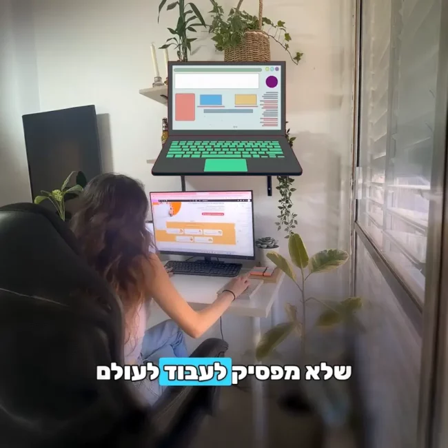 מודעה שמפרסמת בניית אתרים