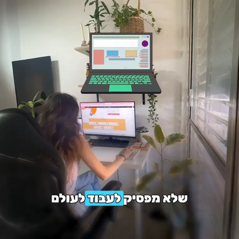 מודעה שמפרסמת בניית אתרים